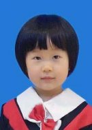 陈蓝晞 三级 BJSA0012001305520