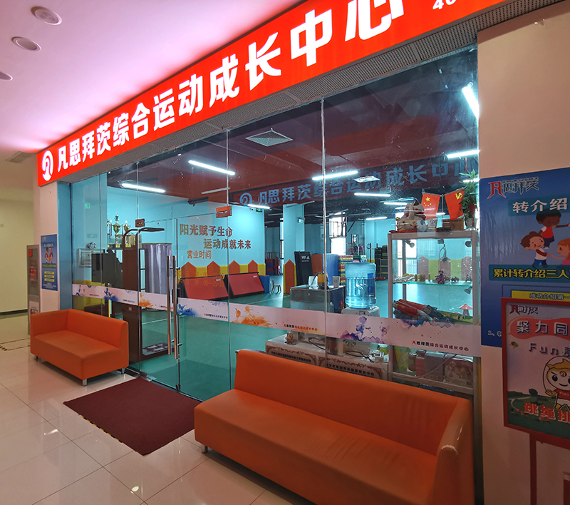 微信图片_20231230083259.jpg