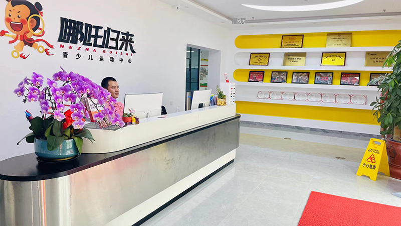 微信图片_20240104153829.jpg